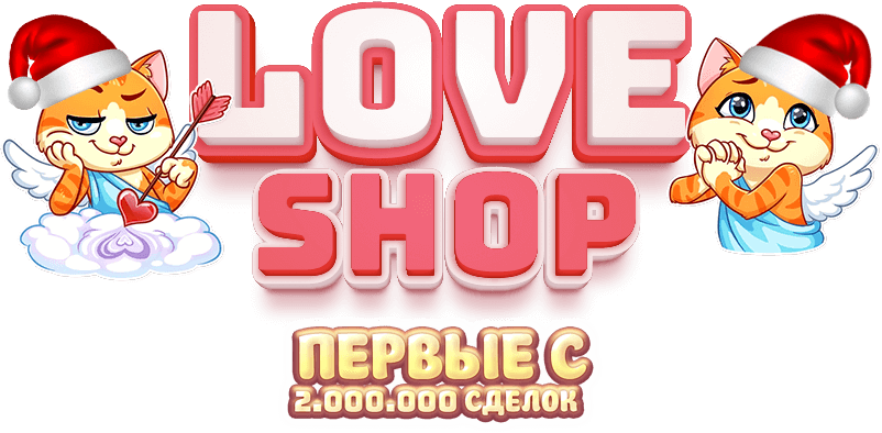 Качество продукции